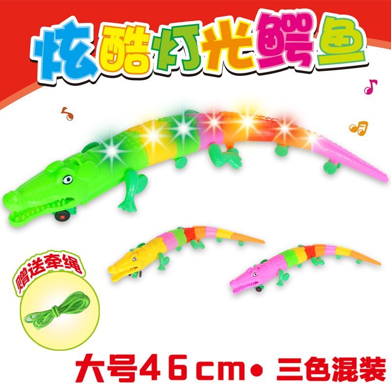 新款益智玩具电动鳄鱼创意灯光音乐爬行万向仿真动物模型儿童礼品在类目 玩具/童车/益智/积木/模型, 电子/发光/充气/整蛊玩具, 发光玩具中 - 来自Buy2taobao.com提供专业的淘宝代购服务