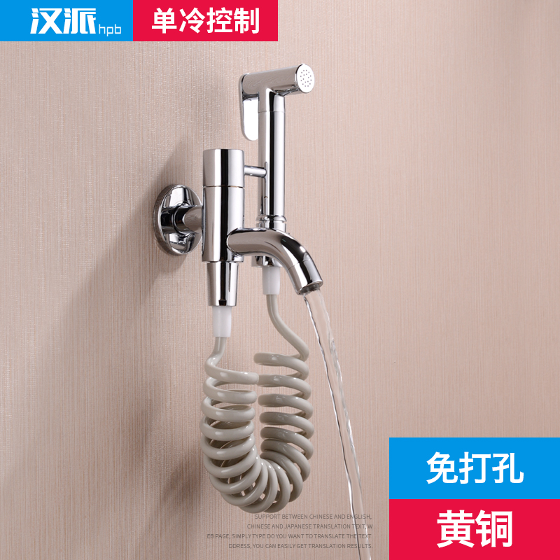 漢派 沖洗增壓手持花灑冷熱淨身婦洗器噴頭噴槍淋浴馬桶龍頭套裝在類目 家裝主材, 衛浴用品, 淨身婦洗器中 - 來自Buy2taobao.com提供專業的淘寶代購服務