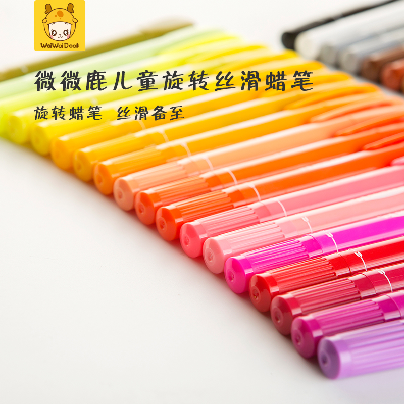 slightly Original design crayon children student rotate Water solubility Bright Stick washing paint brush Crayons 24 Color oil pastel 36 Color baby draw Hand drawn Trill Same itemin the Electronic Dictionary/Electronic paper book/Stationery , Painting tools/Painted wood/Calligraphy Supplies , Crayon category - from Buy2taobao.com to provide professional Taobao agent buy service