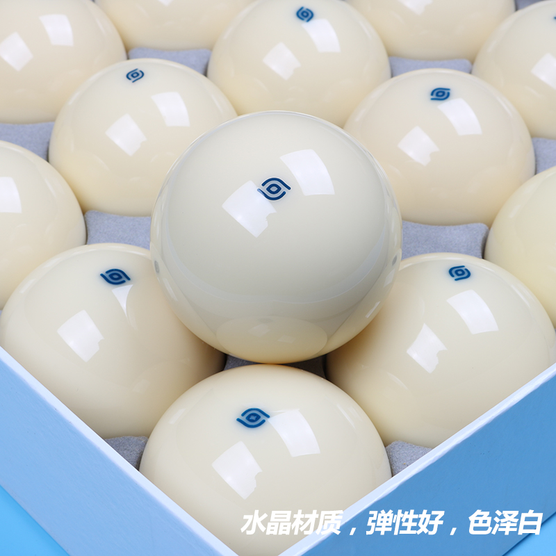 台球子蓝标台球母球国产水晶球美式黑八桌球斯诺克母球台球白子在类目 运动/瑜伽/健身/球迷用品, 台球, 台球中 - 来自Buy2taobao.com提供专业的淘宝代购服务