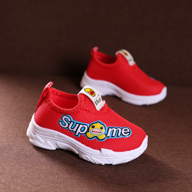 2019 Spring new pattern ventilation Mesh shoes children gym shoes 1-3 year men and women A pedal Casual shoes Running shoesin the Shoes/Baby Shoes/Parent-child shoes , Sports shoes category - from Buy2taobao.com to provide professional Taobao agent buy service