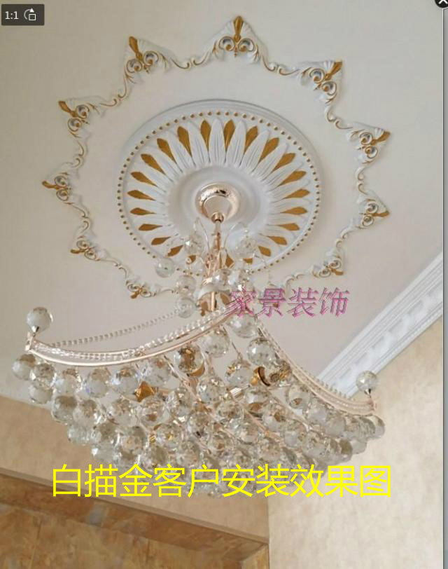 吊燈燈盤PS塑料圓形燈池歐式燈盤客廳餐廳燈池吊頂非PU石膏燈盤在類目 基礎建材, 配件專區, 其它中 - 來自Buy2taobao.com提供專業的淘寶代購服務