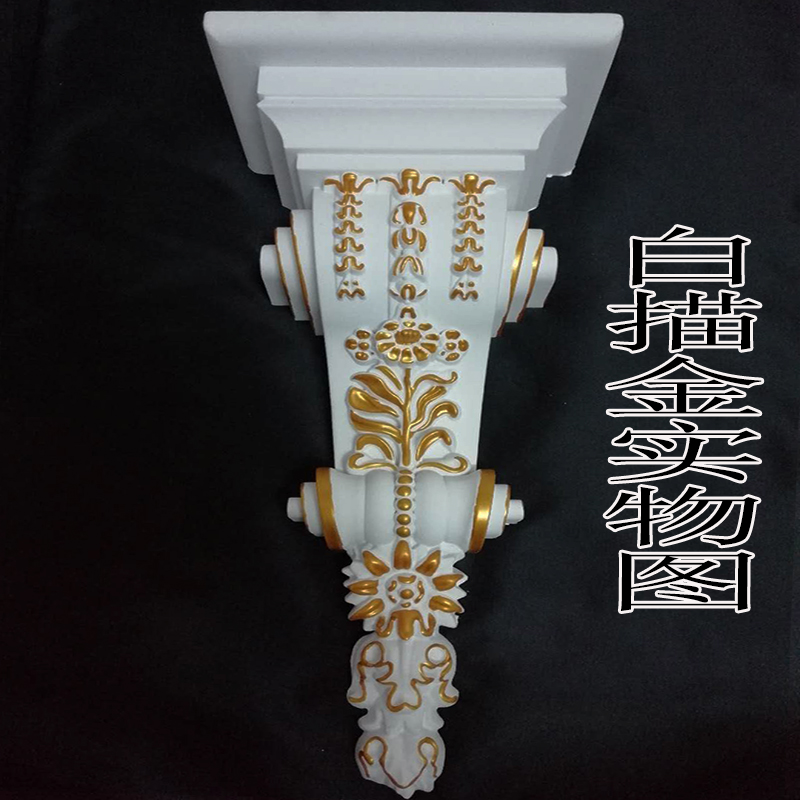 歐式門洞裝飾PU梁托石膏梁托垭口雕花石膏羅馬柱柱頭背景牆造型在類目 家裝主材, 環保/除味/保養, 環保系列, 其它中 - 來自Buy2taobao.com提供專業的淘寶代購服務