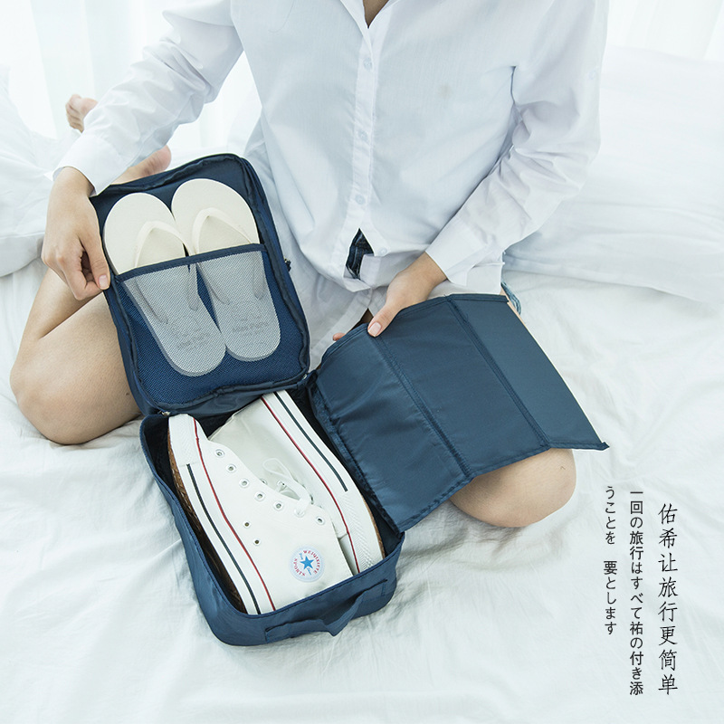 旅行收纳鞋袋3鞋位鞋包户外手提便携鞋子收纳袋整理袋可水洗在类目 收纳整理, 家庭收纳用具, 储物箱, 收纳箱中 - 来自Buy2taobao.com提供专业的淘宝代购服务