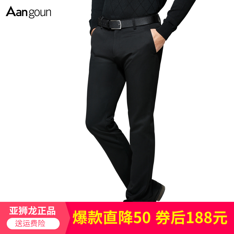 Asian lion and dragon DP business affairs Casual pants Youth black Self cultivation man trousers Western-style trousers trousers Autumn and winter 1212012in the Men's clothing, Casual pants category - from Buy2taobao.com to provide professional Taobao agent buy service