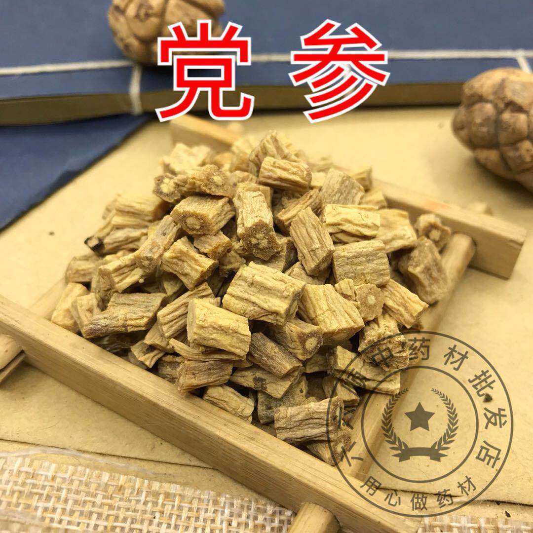 中药材正 品新货特 级无硫党参党参片批500克发包邮|ruв категории традиционные питательный пища, другие традиционные тоник, другие традиционные тоник - от Buy2taobao.com для оказания профессиональной услуги покупки агента Taobao