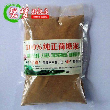 睡莲种藕荷花碗莲等水生花卉泥土荷塘土河泥荷花塘淤泥|msdalam kategori penghantaran bunga/bunga simulasi/tumbuhan berkebun, Berkebun Design Services - dari Buy2taobao.com untuk memberikan perkhidmatan ejen Taobao profesional membeli