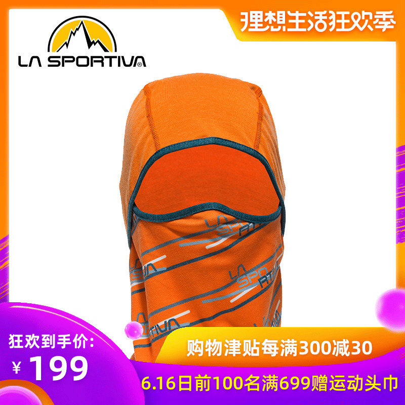 LASPORTIVA 拉思珀蒂瓦戶外防寒保暖套頭帽包頭帽護頸連體帽 X65在類目 戶外/登山/野營/旅行用品, 戶外服裝, 其他戶外服裝中 - 來自Buy2taobao.com提供專業的淘寶代購服務