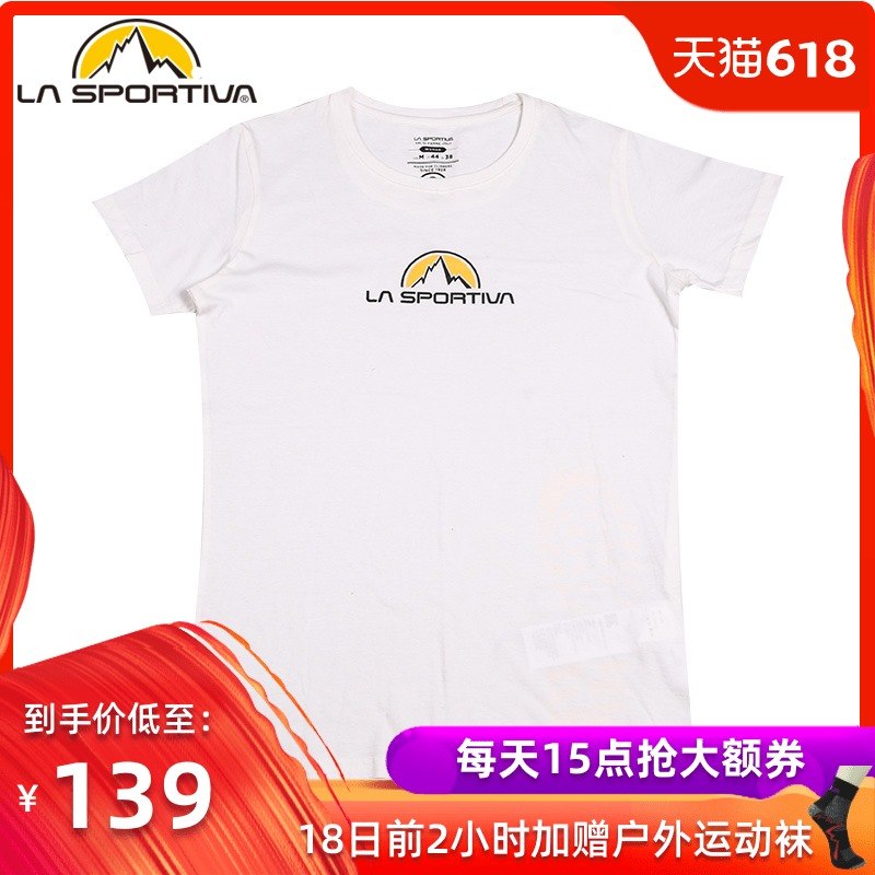 LASPORTIVA 拉思珀蒂瓦男女款戶外休閑運動透氣短袖T桖在類目 戶外/登山/野營/旅行用品, 戶外服裝, 戶外休閒衣褲, 戶外休閒衣中 - 來自Buy2taobao.com提供專業的淘寶代購服務
