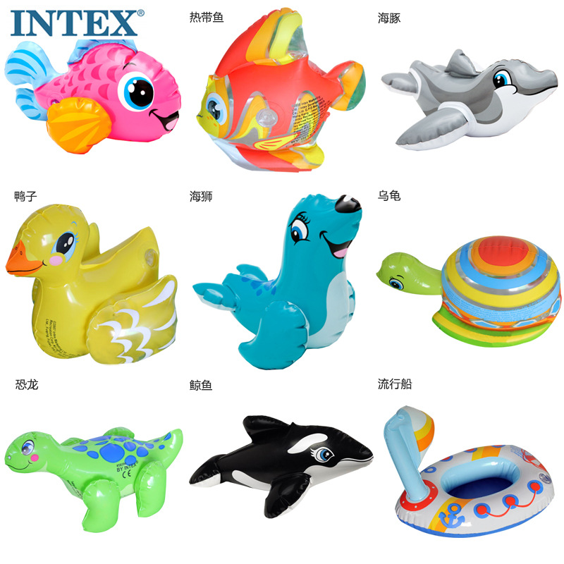 新款INTEX58590嬰幼兒充氣戲水玩具兒童洗澡遊泳水中玩耍玩沙動物在類目 玩具/童車/益智/積木/模型, 游泳池/戲水玩具, 游泳池中 - 來自Buy2taobao.com提供專業的淘寶代購服務