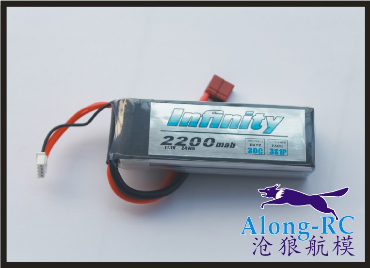 航模 遥控飞机配件3s 11.1v2200mah(30c 花牌 infinity 电池