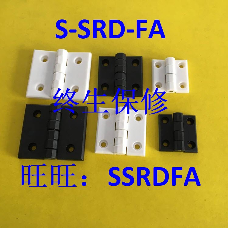 代替 米思米 HHPSJ845-B W HHPSJ6-B W HHPSJ8-B W-SET SST合页|msdalam kategori bahan binaan asas, Home Hardware, Furniture Hardware, hinge - dari Buy2taobao.com untuk memberikan perkhidmatan ejen Taobao profesional membeli