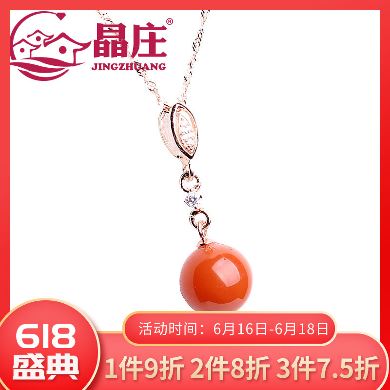 赠证书天然南红玛瑙吊坠s925银玫瑰金长款项链樱桃红本命年保平安在类目 饰品/流行首饰/时尚饰品新, 项坠/吊坠中 - 来自Buy2taobao.com提供专业的淘宝代购服务
