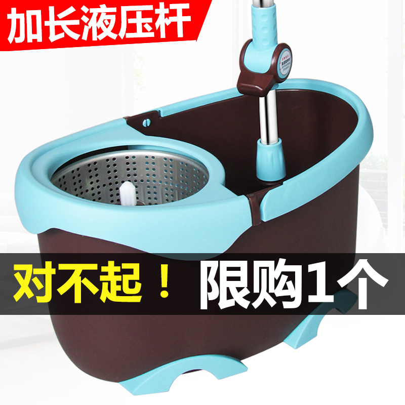 洁仕宝旋转拖把桶双驱动手压自动甩水拖布家用好神拖拖把墩布桶|msdalam kategori keluarga/Alat Pembersihan peribadi, kerja-kerja rumah/Floor peralatan pembersihan, berputar mop - dari Buy2taobao.com untuk memberikan perkhidmatan ejen Taobao profesional membeli