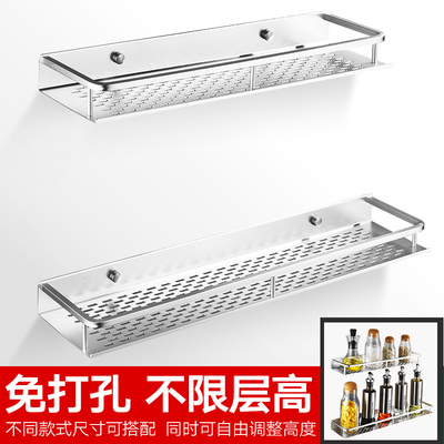 免打孔厨房置物架墙壁壁挂式收纳调料盒墙上调味品瓶用品家用大全