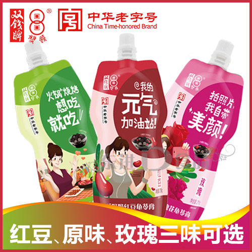 Guangxi Orthodox school Wuzhou shuangqian Breathe Red bean Paste Jelly Pudding 218gX3 Sausage bag is optionalin the Snacks/Nuts/Specialty , Sweets and snacks/Jelly/Pudding , Jelly/Pudding category - from Buy2taobao.com to provide professional Taobao agent buy service