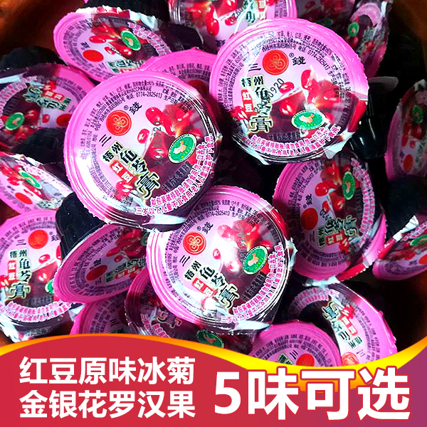 正宗梧州三钱原味红豆龟苓膏果冻布丁500g金银花冰菊满10斤包快递|ruв категории закуски/орехи/специальность, конфеты/желе/пудинг, желе/пудинг - от Buy2taobao.com для оказания профессиональной услуги покупки агента Taobao