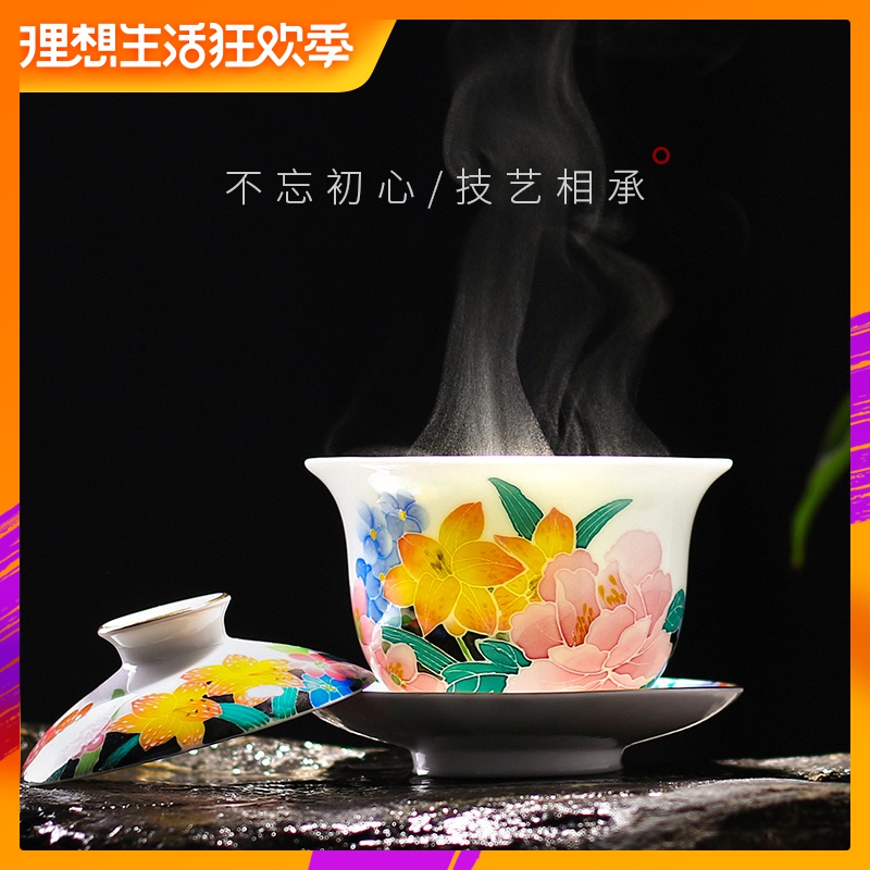 云火窑功夫茶具手绘釉下五彩醴陵瓷器家用泡茶瓷器盖碗茶壶套装在类目 餐饮具, 茶具, 功夫茶具中 - 来自Buy2taobao.com提供专业的淘宝代购服务