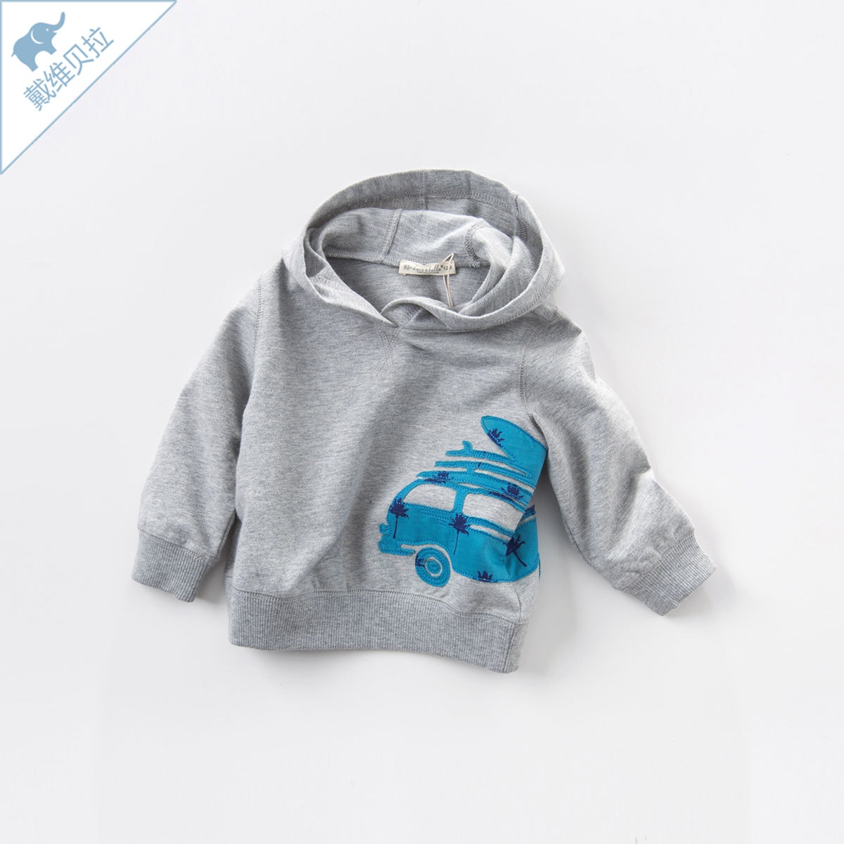 正品2018春季新款男童裝寶寶棉質休閑連帽套頭衫嬰幼兒衛衣1-6歲在類目 童裝/嬰兒裝/親子裝, 衛衣/絨衫中 - 來自Buy2taobao.com提供專業的淘寶代購服務