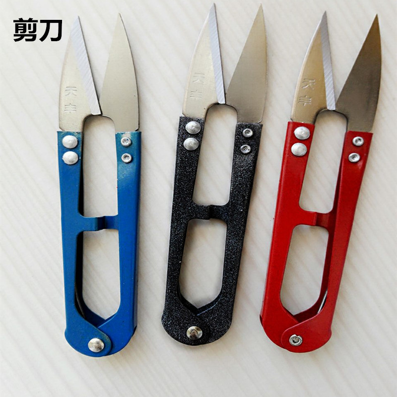 Type U scissors manual toolin the Home Fabric , Stitch & Tools Accessories , Cross Stitch Tools , Scissors category - from Buy2taobao.com to provide professional Taobao agent buy service
