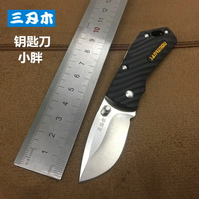 quality goods Three blade wood fold pocket knife Key Knife Fruit knife Carry knives high hardness sharp Edge Switzerland Saberin the Outdoor/Mountaineer/Camping/Travel Goods , Tool/Multi Tools , Other outdoor tool category - from Buy2taobao.com to provide professional Taobao agent buy service