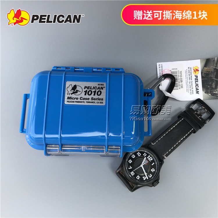 Imported U.S.A Pelican PELICAN 1010 outdoors Waterproof box Cabinets protect headset watch Accessoriesin the Sports bag/Outdoor package/Fitting , Waterproof bags , Waterproof box category - from Buy2taobao.com to provide professional Taobao agent buy service