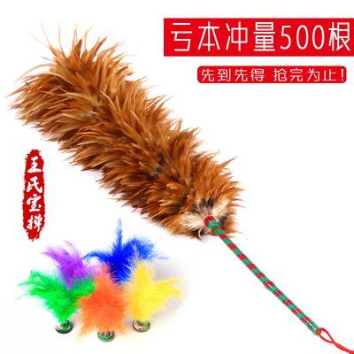 竹把鸡毛掸子除尘汽车家用扫灰不掉毛手工鸡毛扫清洁用品包邮