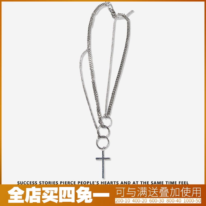 ins multi-storey Necklace Diablo High Street Titanium steel chain Frigidity cross Pendants Accessories men and women SF04in the Accessories/Fashion Jewelry, Necklace category - from Buy2taobao.com to provide professional Taobao agent buy service