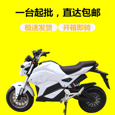 新款小猴子m3电摩m7改装96v小本田成人72v电瓶车电动酷车小跑车