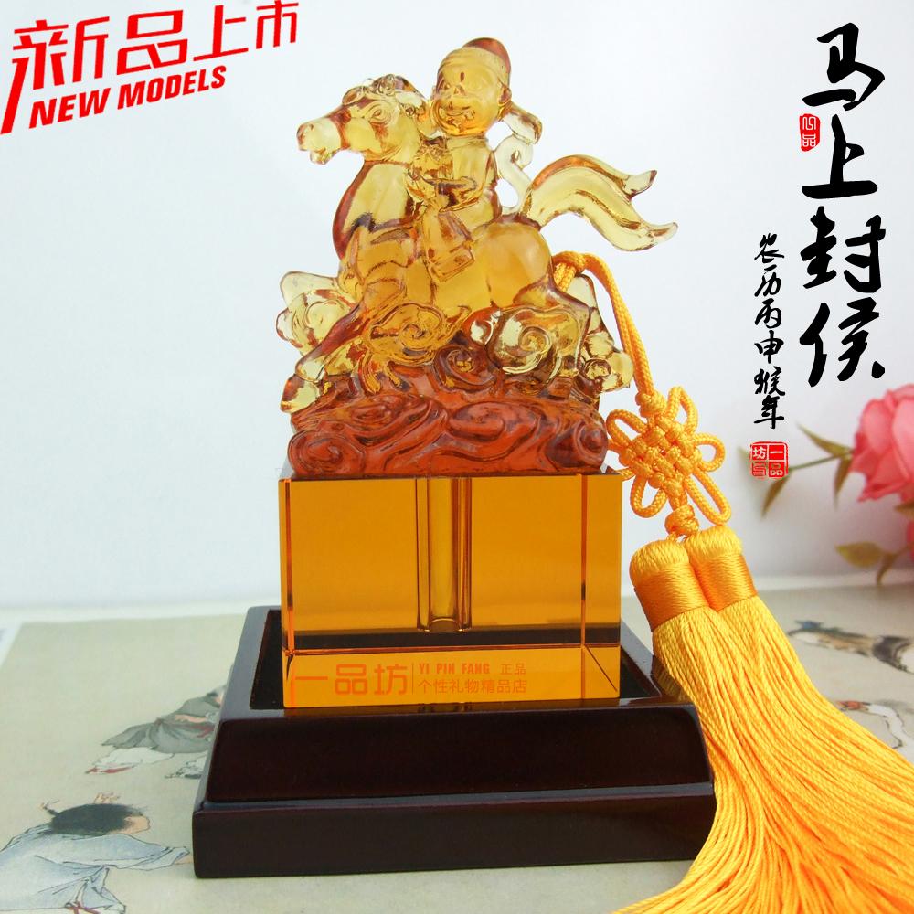 包邮 玉玺 水晶琉璃胎毛章 生肖猴宝宝纪念品 胎发印章个性DIY|msdalam kategori Toy/bayi/teka-teki/blok bangunan/model, Baby Ji Nianpin/Produk peribadi, Lanugo bab - dari Buy2taobao.com untuk memberikan perkhidmatan ejen Taobao profesional membeli