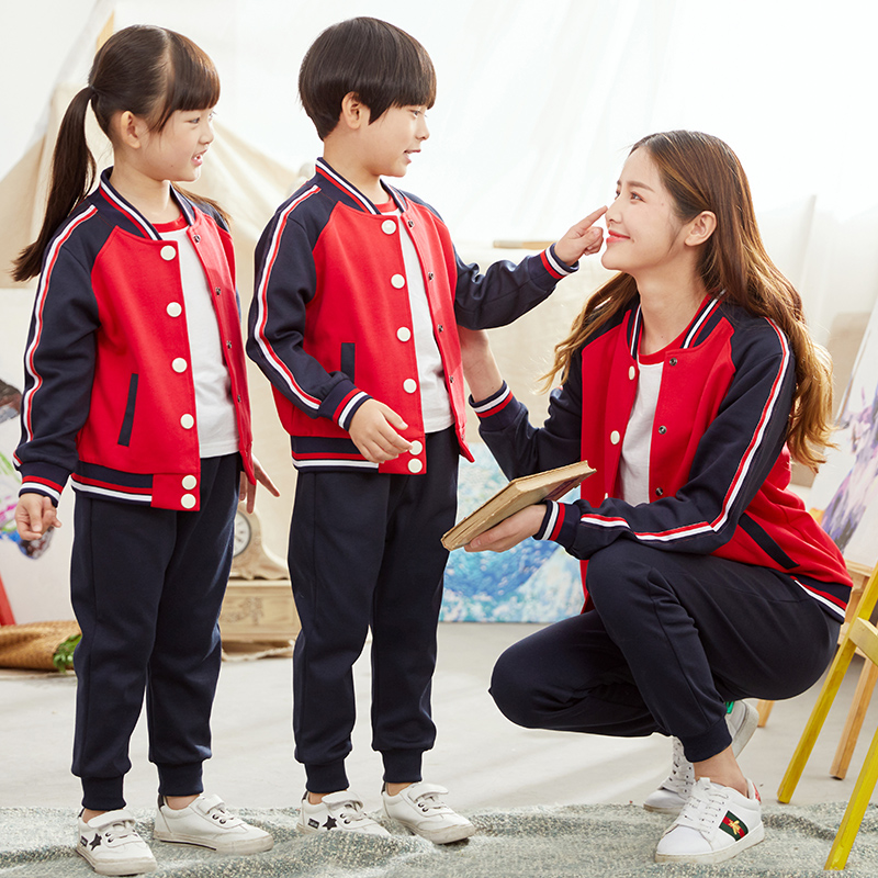 幼儿园园服春秋装三件套春季儿童运动班服纯棉小学生校服老师套装在类目 童装/婴儿装/亲子装, 校服/校服定制中 - 来自Buy2taobao.com提供专业的淘宝代购服务