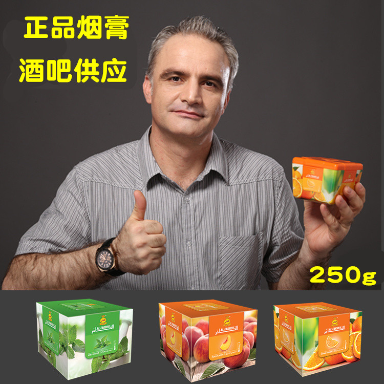 限时特惠 阿拉伯酒吧水烟膏水烟料水烟炭水果味烟膏 外商代言正品在类目 ZIPPO/瑞士军刀/眼镜, 烟具, 戒烟产品中 - 来自Buy2taobao.com提供专业的淘宝代购服务