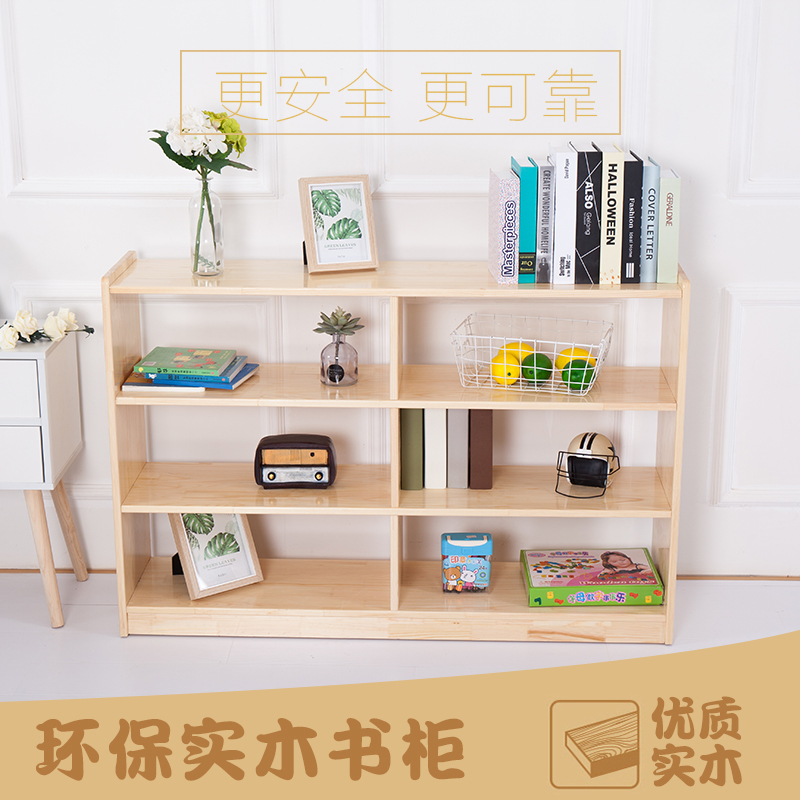蒙氏教柜幼儿园柜子儿童储物柜收纳柜实木玩具柜组合柜区角柜特价|msdalam kategori lampin/Xihu/makan/push pelarik, bilik kanak-kanak/Meja dan kerusi/perabot, Kanak-kanak rak simpanan/rak simpanan - dari Buy2taobao.com untuk memberikan perkhidmatan ejen Taobao profesional membeli