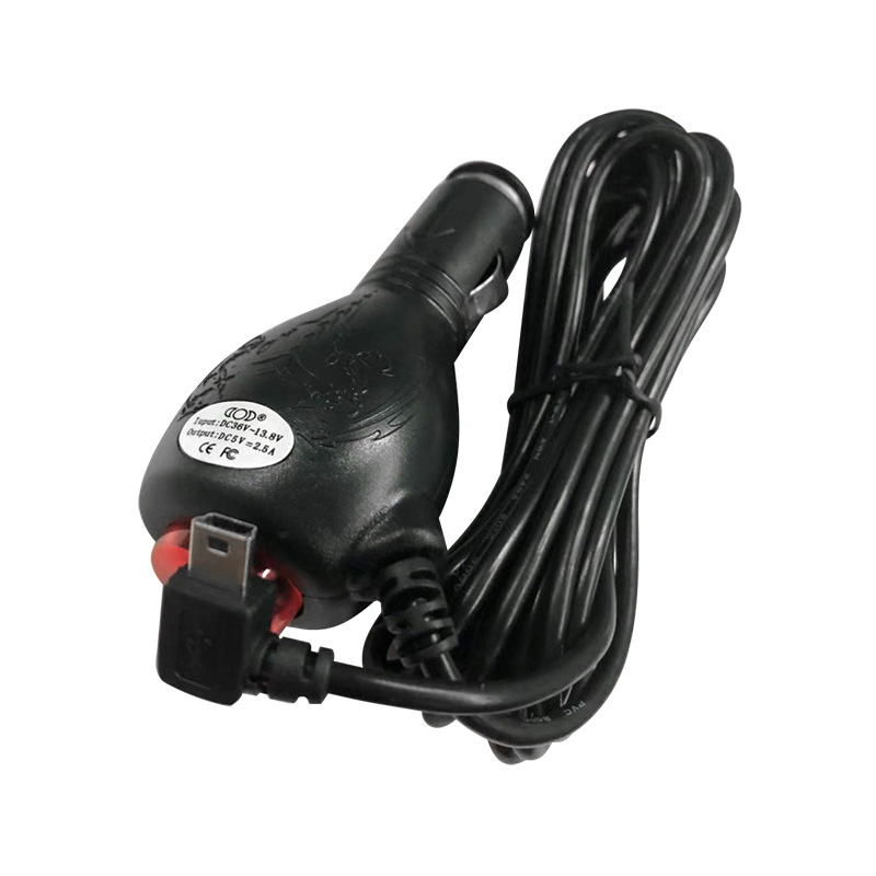 Cloud speed accessories 12V/24V Car charger line USB Dedicated sucker Bracket support Return and exchangein the Car/Articles/Fitting/Refit , Car Audio/Car Electronics/Electric , Car Electronics/Electric , Car Charger category - from Buy2taobao.com to provide professional Taobao agent buy service