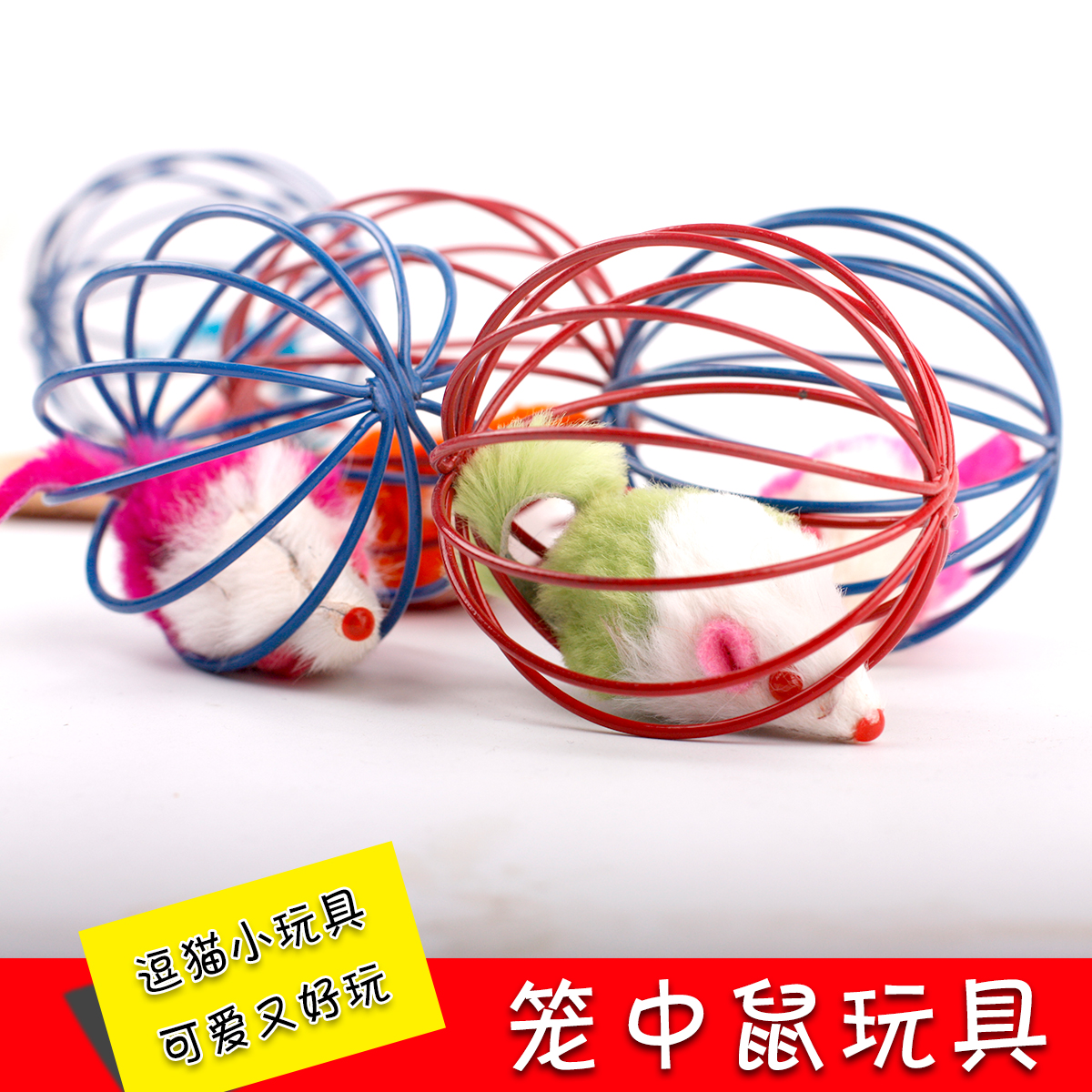Toys Toy mouse Simulation pet Cat Toy Ball Kitty kitten Molar Plush Toysin the Pet/Pet food and supplies , Cat/Dog Toys , Funny cat stick category - from Buy2taobao.com to provide professional Taobao agent buy service