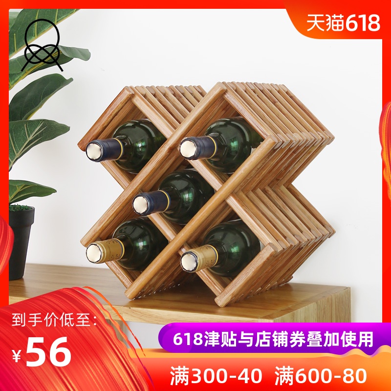 实木红酒架摆件现代简约家用创意欧式酒柜葡萄酒架子客厅家居摆设在类目 餐饮具, 酒壶/酒杯/酒具, 酒架中 - 来自Buy2taobao.com提供专业的淘宝代购服务