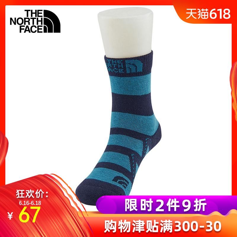 TheNorthFace Children's wear 2019 new pattern summer children Socks Tongwa Sports socks outdoors 2RSDin the Children/Baby/Family fitted , Children's socks( 0-16 Years) category - from Buy2taobao.com to provide professional Taobao agent buy service