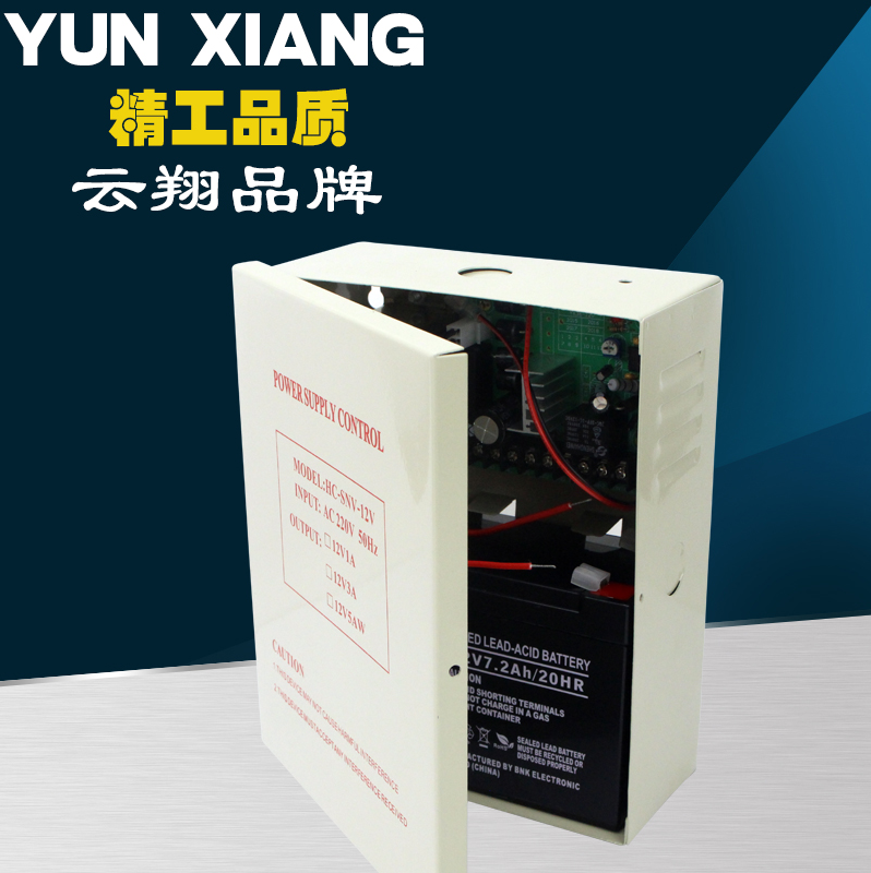 one Electricity storage UPS Backup Power 12V3A Power Boxin the Electronic/Electrician , Smart Home System , Building intelligent systems , Electric Lock category - from Buy2taobao.com to provide professional Taobao agent buy service