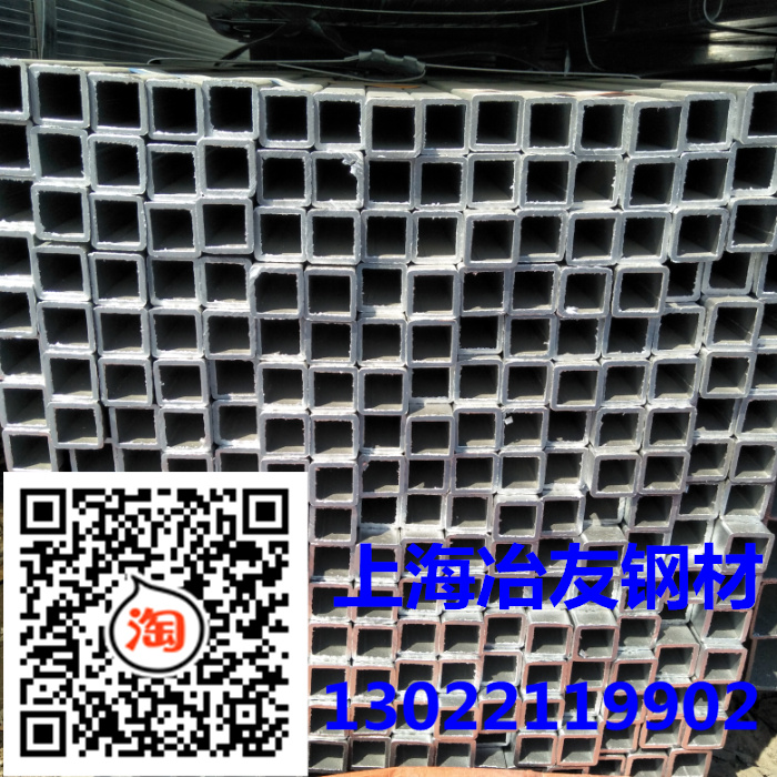 Iron small square pipe 10x10 Rectangular Pipe Shanghai 10x20 Galvanized pipe 20x20 Square connection of steel pipein the Pet/Pet food and supplies , Cat/Dog Supplies , Cage category - from Buy2taobao.com to provide professional Taobao agent buy service