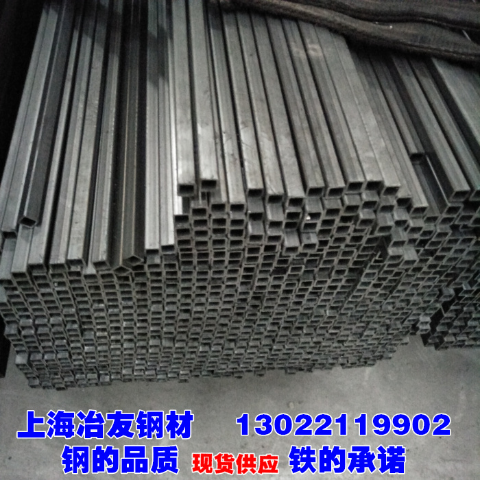 冷拔方管冷拉方管光亮管方矩形管家具管10x10 20x20 30x30 40x40在類目 寵物/寵物食品及用品, 貓/狗日用品, 籠子中 - 來自Buy2taobao.com提供專業的淘寶代購服務