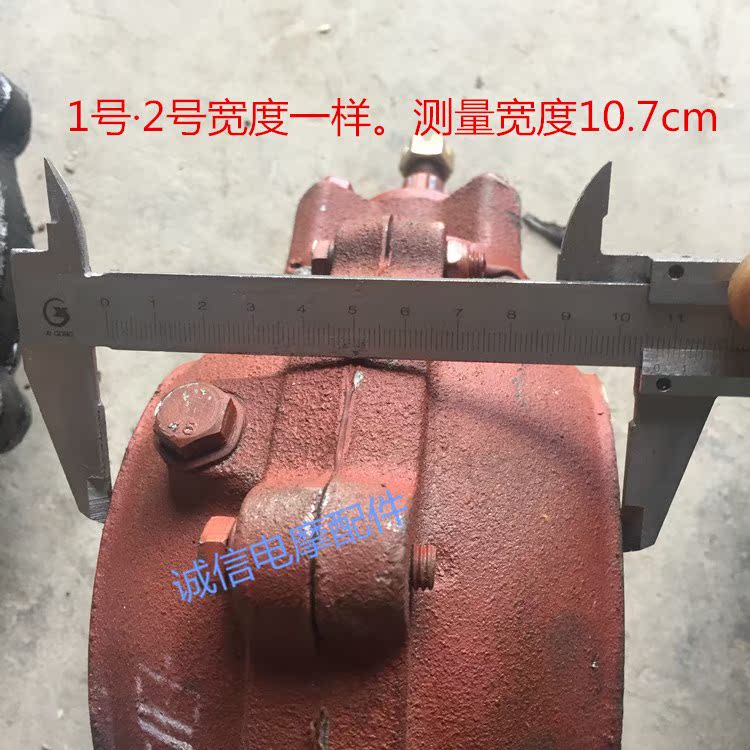 宗申福田三轮摩托车后桥牙包齿轮箱差速器108型206型福田专用包在类目 摩托车/装备/配件, 其他摩托车用品中 - 来自Buy2taobao.com提供专业的淘宝代购服务