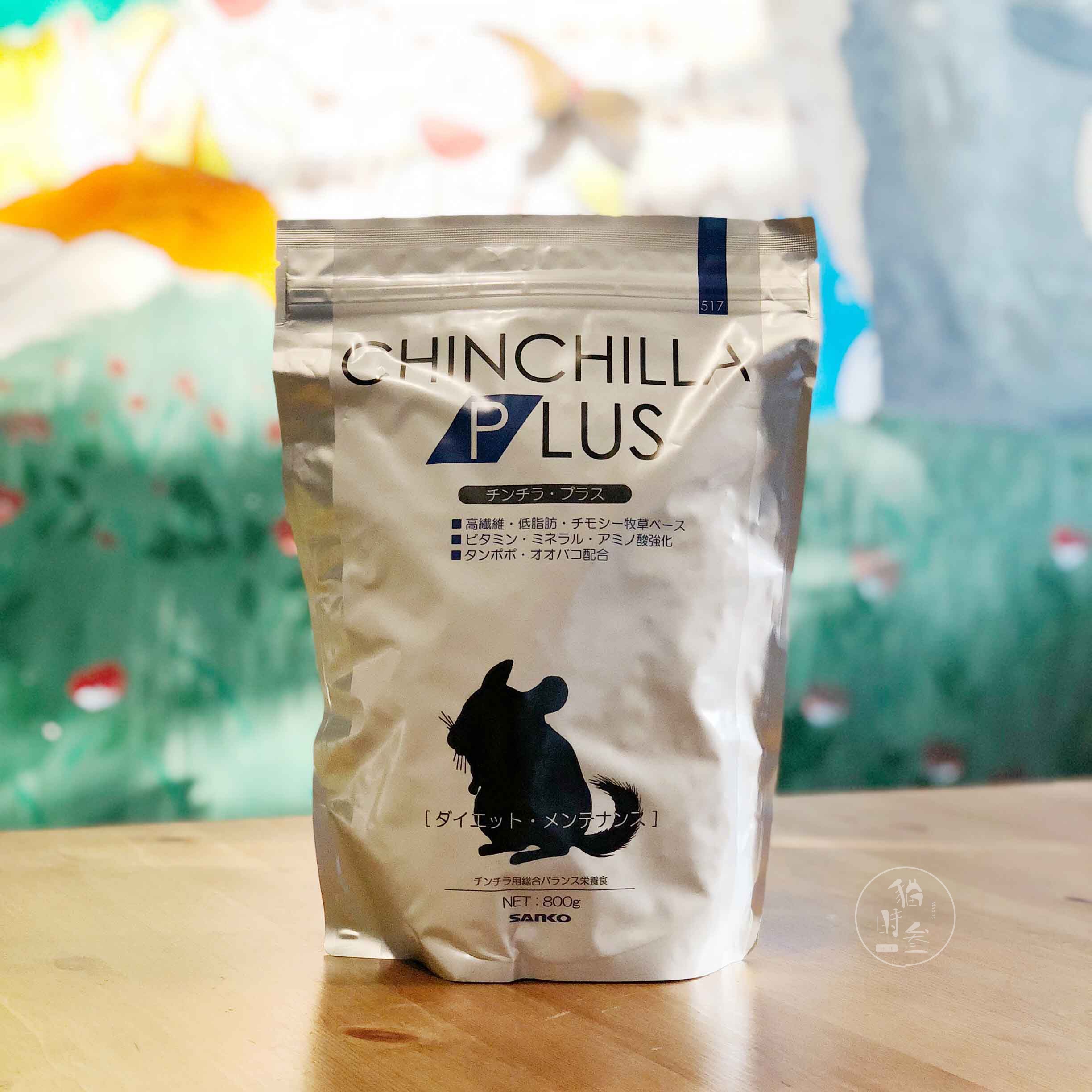 Japan Imported Sanko For high High fiber Probiotics Long cat food 800g Gastrointestinal conditioningin the Pet/Pet food and supplies , Class pet hamsters and other small , Feed/Snacks category - from Buy2taobao.com to provide professional Taobao agent buy service