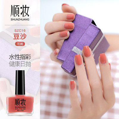 指甲油持久可撕拉免烤无毒透明学生款网红少女美甲专用非胶套装脚