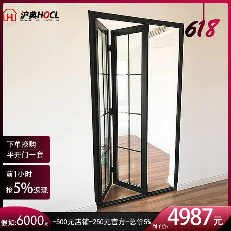 沪典折叠门定制厨房铝合金小折叠移门过道储物间伸缩推拉门一边开|msdalam kategori Seluruh adat rumah, pintu, pintu gelangsar - dari Buy2taobao.com untuk memberikan perkhidmatan ejen Taobao profesional membeli