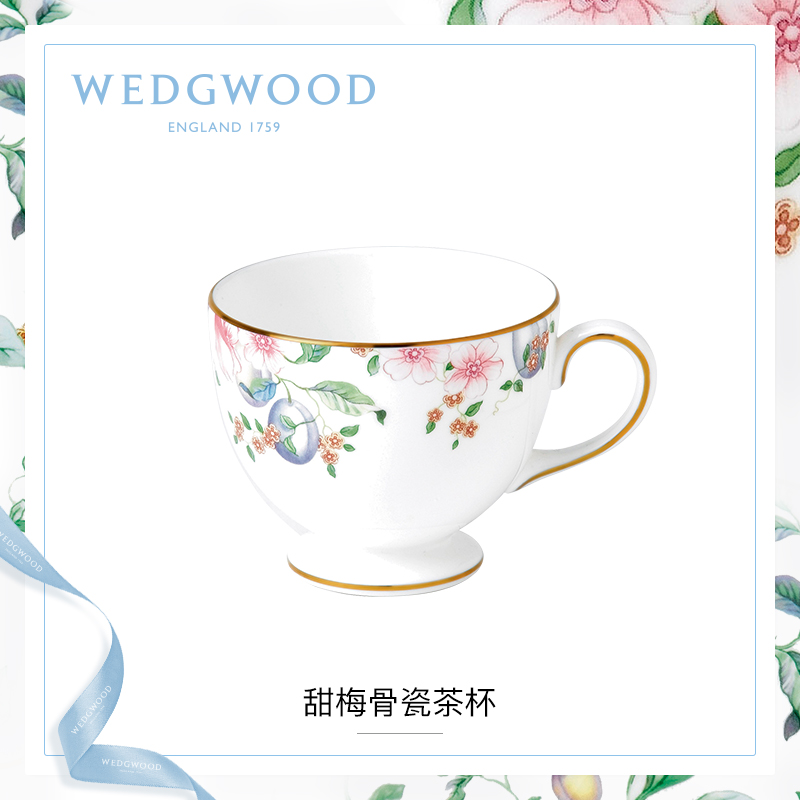 WEDGWOOD玮致活甜梅茶杯骨瓷杯子咖啡杯带手柄茶水杯单个欧式礼盒在类目 餐饮具, 咖啡器具, 咖啡杯中 - 来自Buy2taobao.com提供专业的淘宝代购服务
