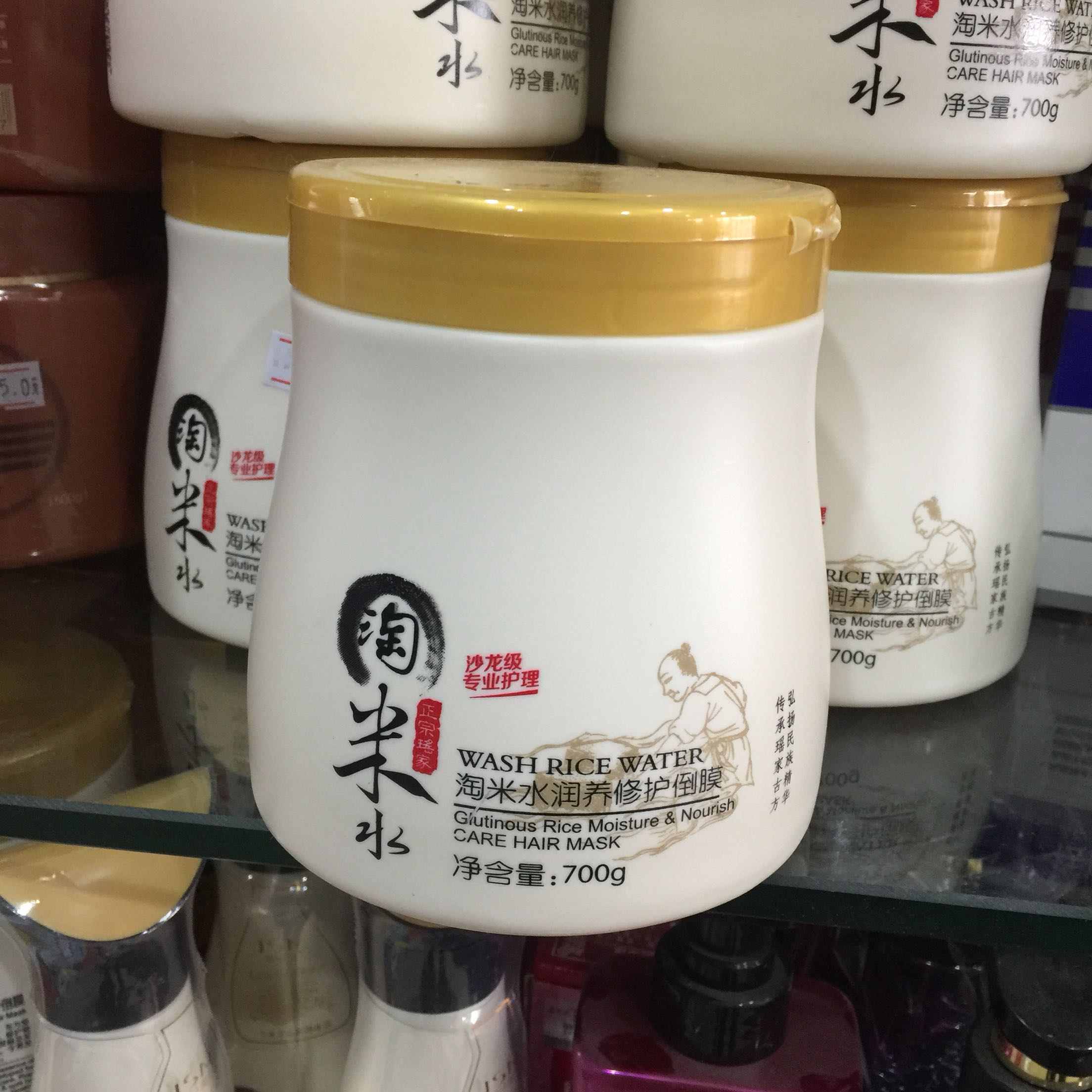 正品淘米水润养修护倒膜护发素发膜营养膏顺滑柔顺在类目 洗护清洁剂/卫生巾/纸/香薰, 洗发沐浴/个人清洁, 头发清洁/护理/造型, 护发素中 - 来自Buy2taobao.com提供专业的淘宝代购服务