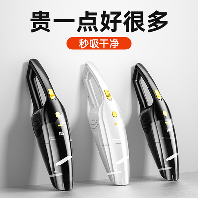 车载吸尘器车用家用车两用大功率汽车内强力专用迷你无线充电小型