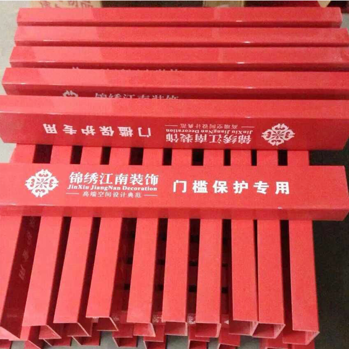 Renovation threshold Protection of u- Protective cover threshold protect pedal threshold Decoration companies construction site thresholdin the Decoration main material , Floor , Flooring accessories , Income side of/Pressure lines category - from Buy2taobao.com to provide professional Taobao agent buy service