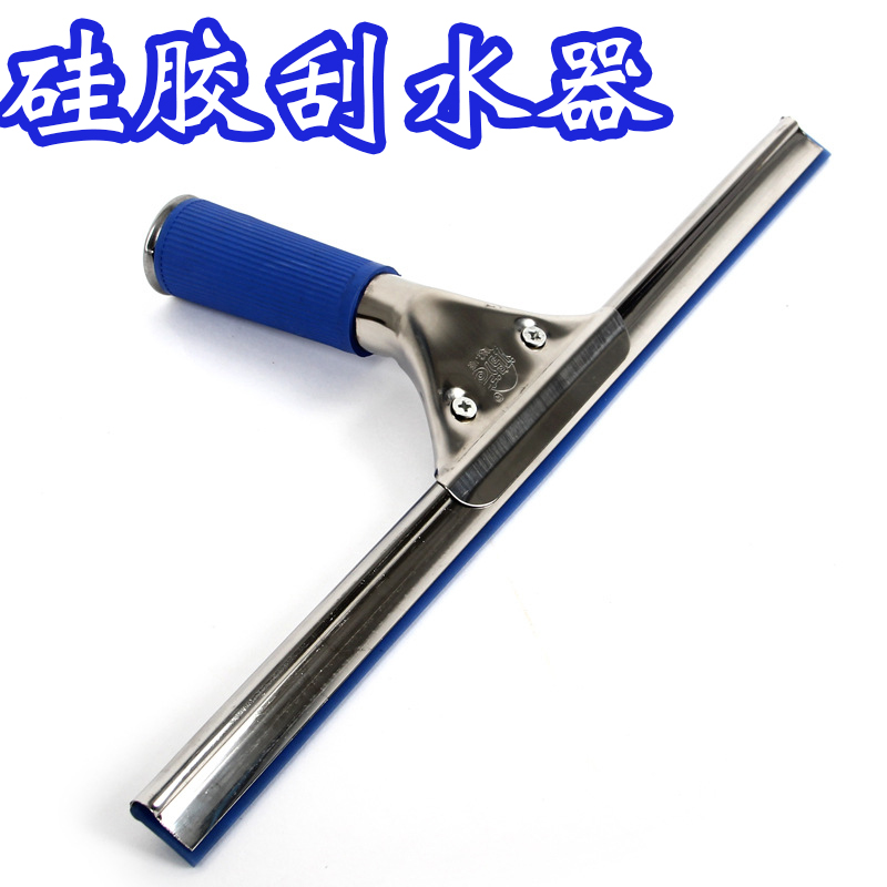 Windshield wiper Glass Cleaner window silica gel Glass blowing Soft Article Stainless steel Wiper table mirror Clearin the Family/Personal Cleaning Tools , Housework/Floor cleaning equipment , Glass cleaner and accessories category - from Buy2taobao.com to provide professional Taobao agent buy service