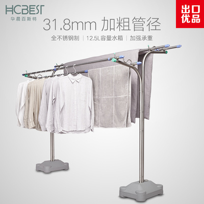 不锈钢户外防风晾衣杆室内外落地晒被架大型双杆式升降晾晒衣架子